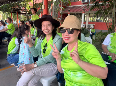 ร่วมงานกีฬาเชื่อมสัมพันธ์กระทรวงเกษตรและสหกรณ์ ... พารามิเตอร์รูปภาพ 14